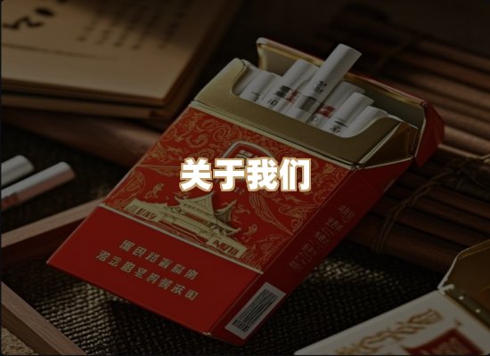 关于真草潮烟网